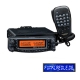 FT-8900 10m / 6m / 2m / 70cm VHF /UHF Mobil Transceiver, neu, ovp
